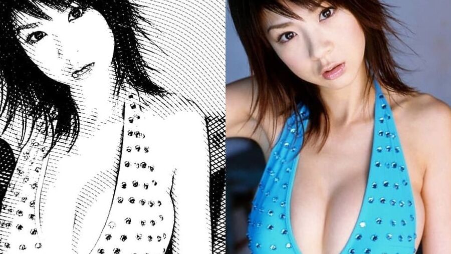 AKI HOSHINO