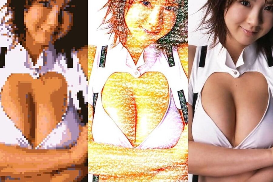 AKI HOSHINO