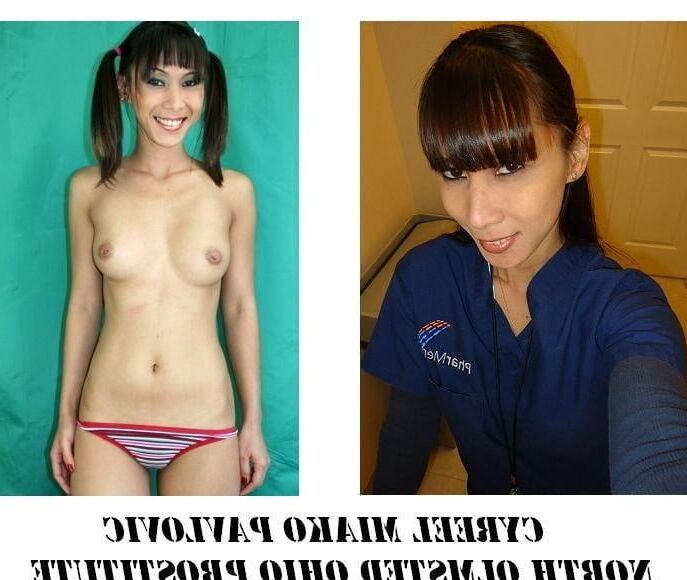 Hot Asian Amateurs