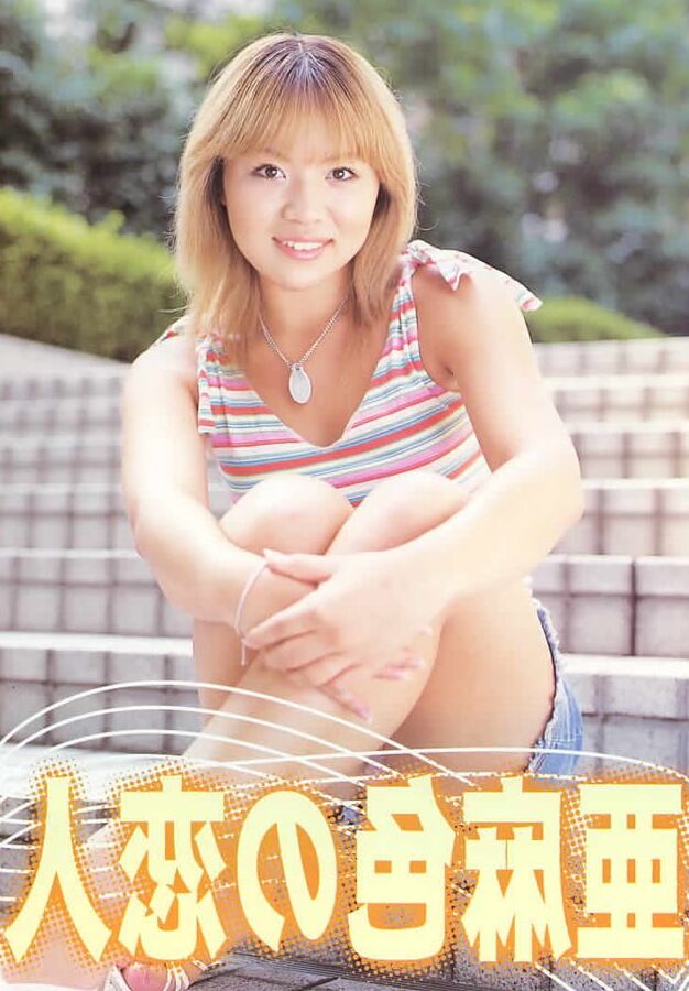 Japanese urabon &;&;A ecru girlfriend&;&;