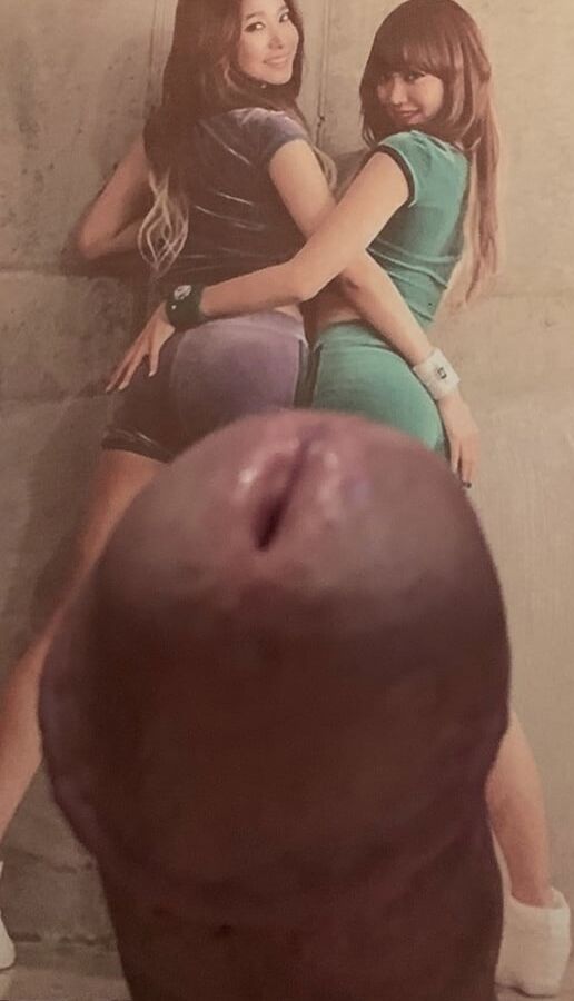Asian Ass in Jeans
