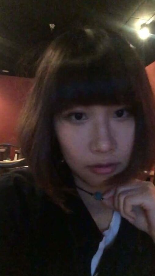 My Gf