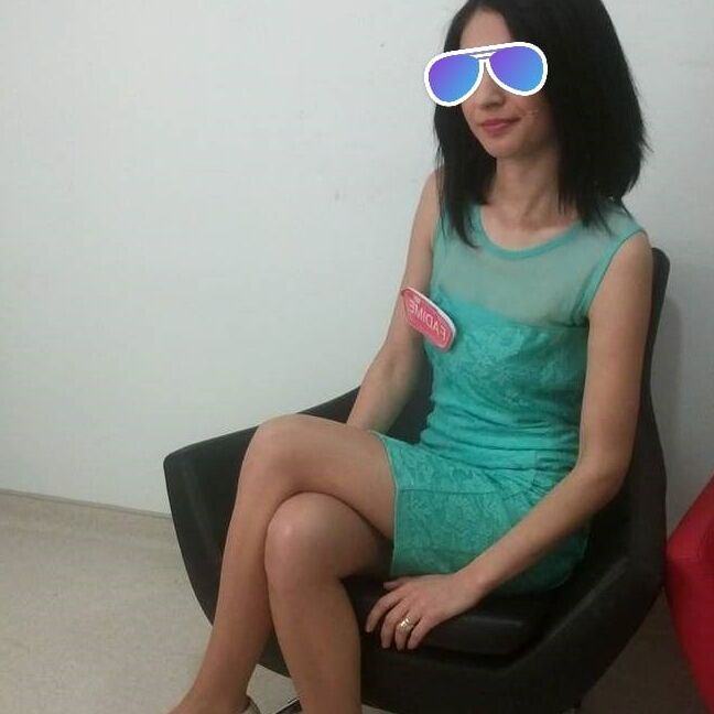 Voyeur Amateur and Pantyhose