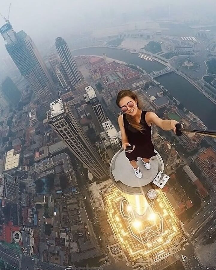 Do Not Look Down