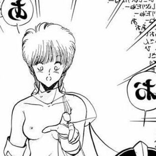 japanese shounenmanga ero