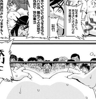 japanese shounenmanga ero