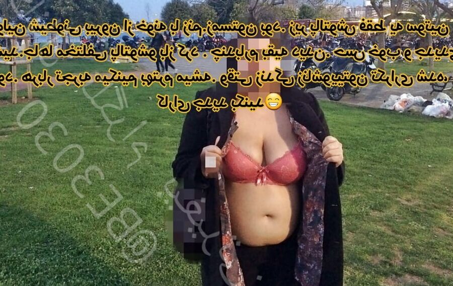 Wife cuckold