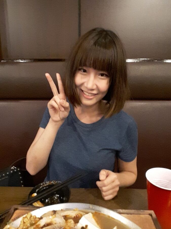 My Gf