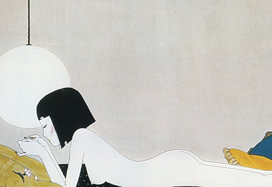 Seiichi Hayashi