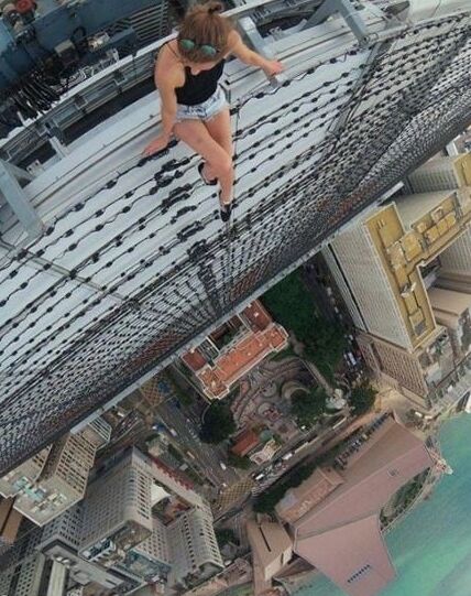 Do Not Look Down