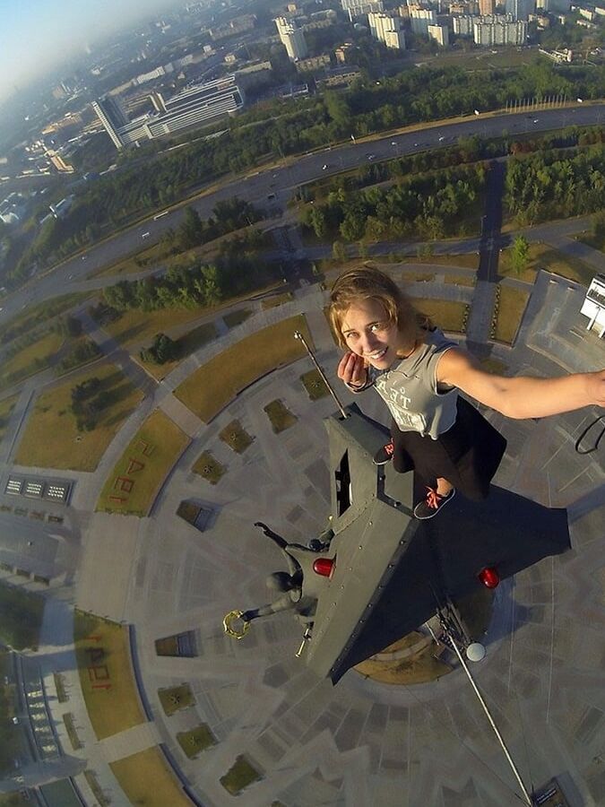Do Not Look Down
