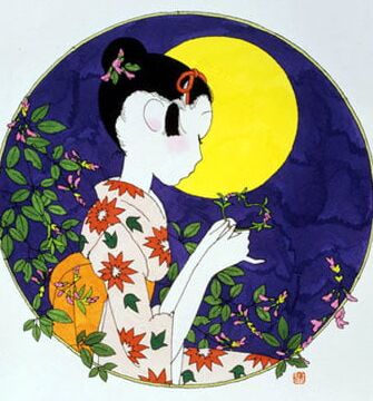 Seiichi Hayashi