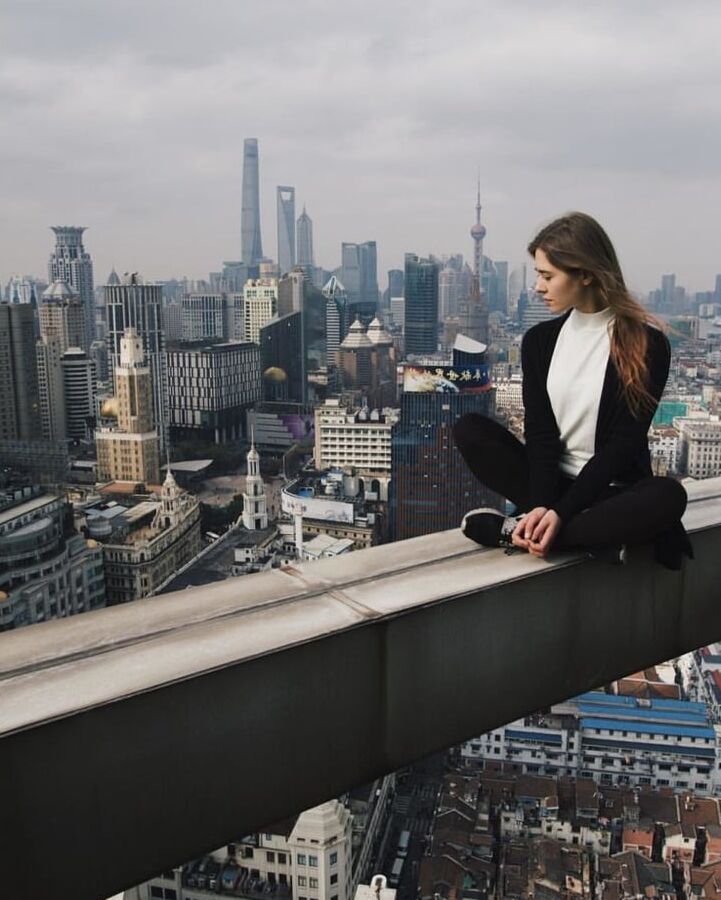 Do Not Look Down