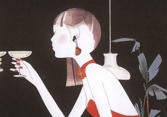 Seiichi Hayashi