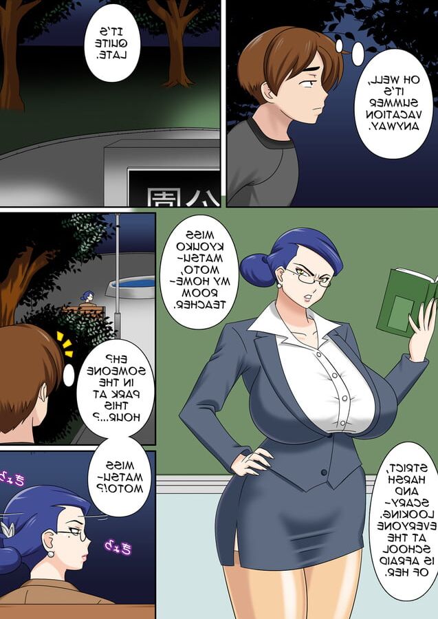 Taming Teacher