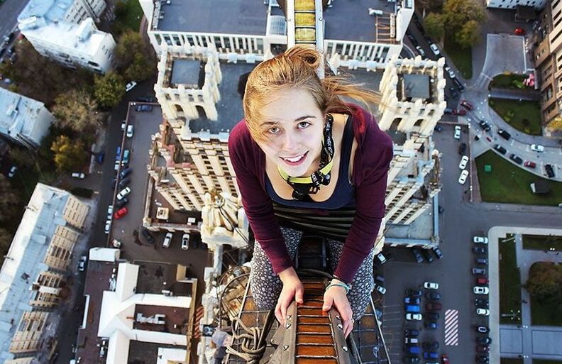 Do Not Look Down