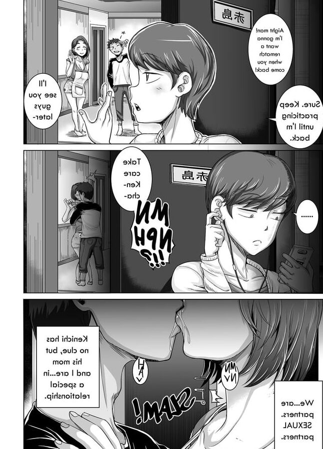 Weirdly Wholesome