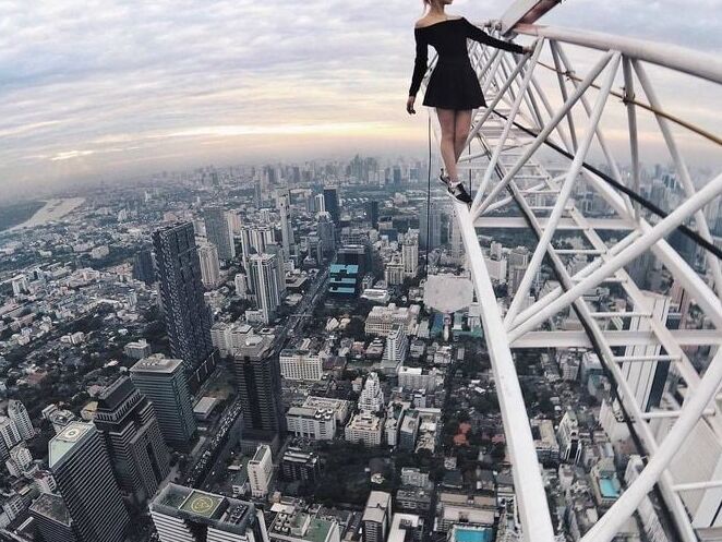 Do Not Look Down
