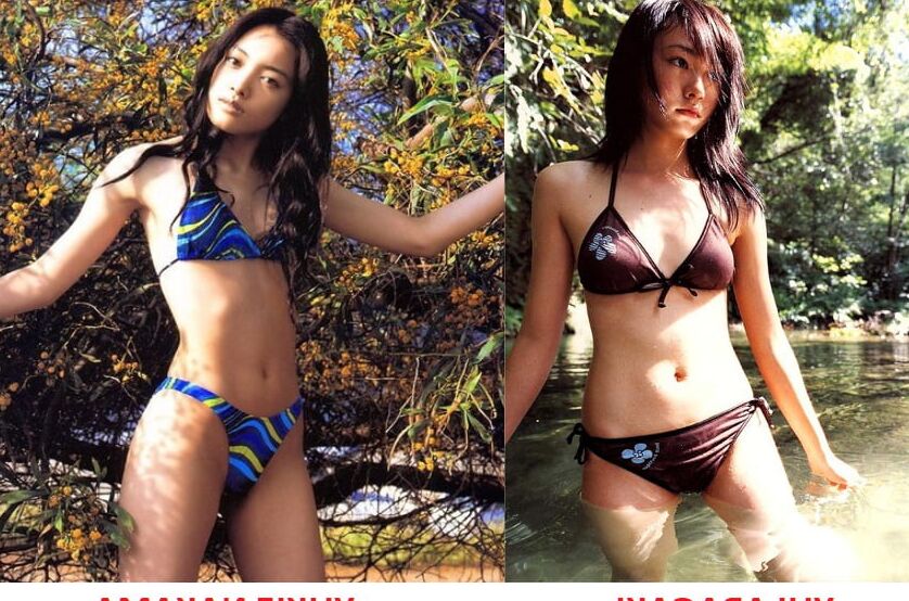 National Chicks Championship - Japan st div. - th day
