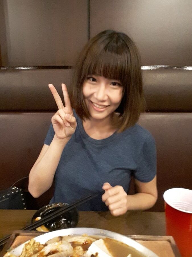 My Gf