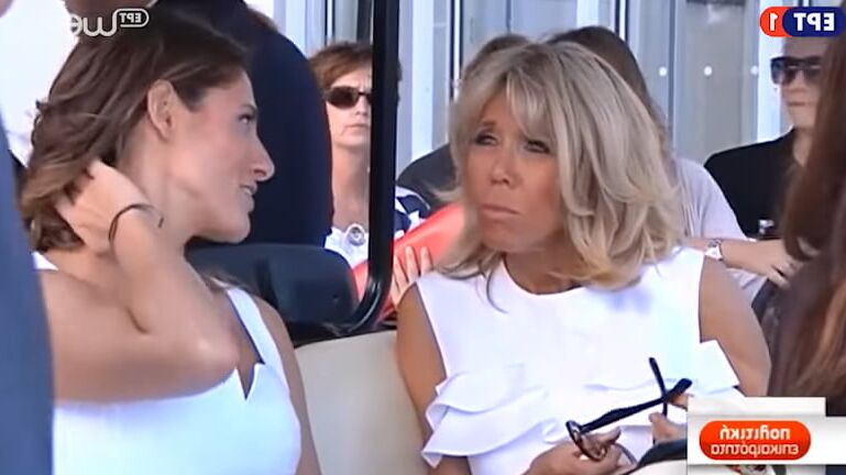 Betty Baziana