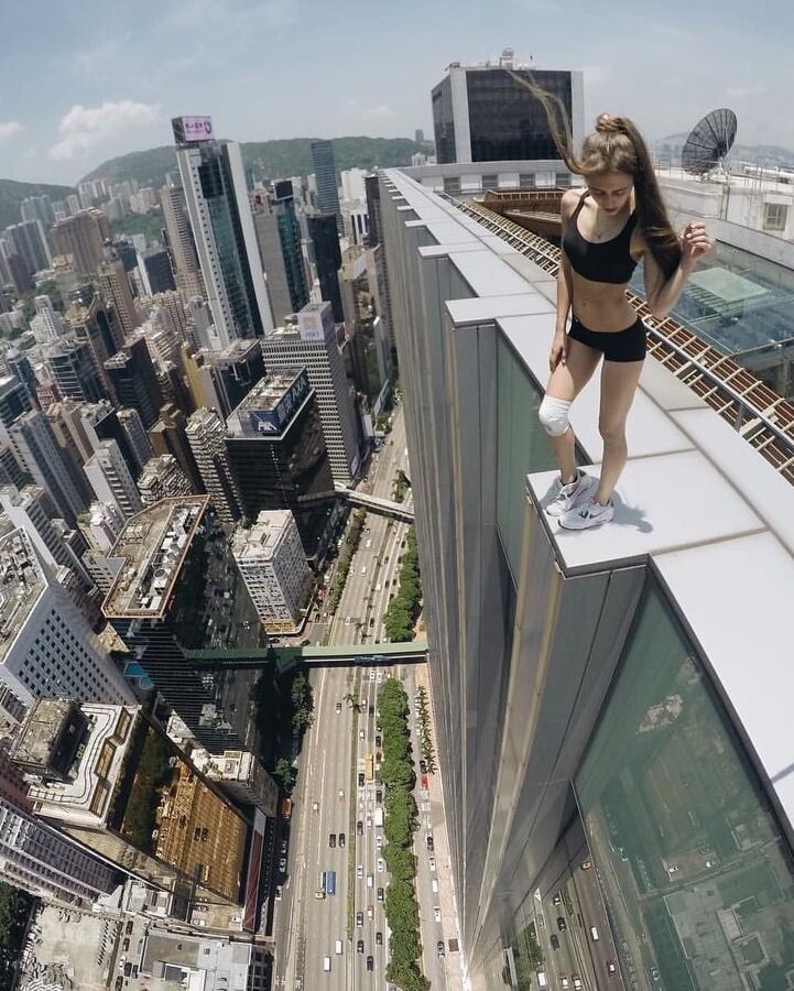 Do Not Look Down