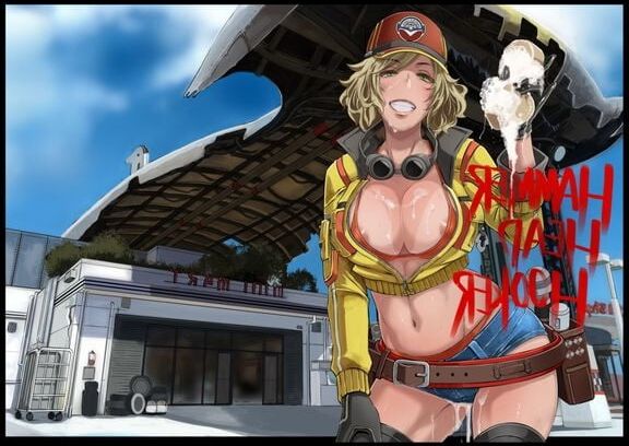 Special Final Fantasy