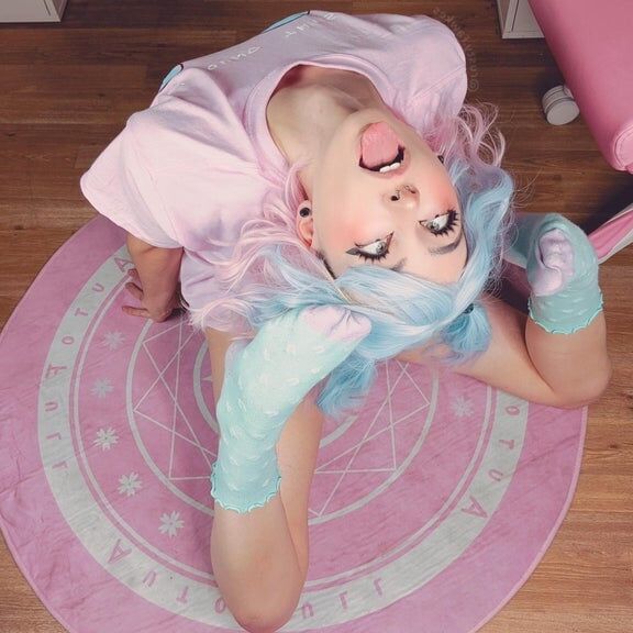 Ahego