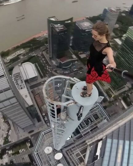 Do Not Look Down