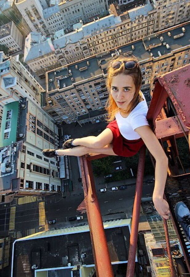 Do Not Look Down