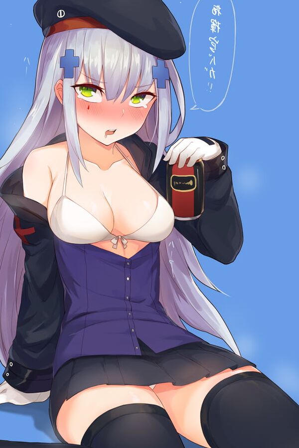HK- (Girls Frontline)