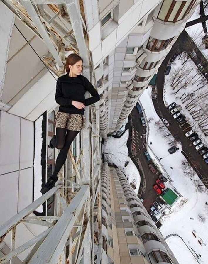 Do Not Look Down