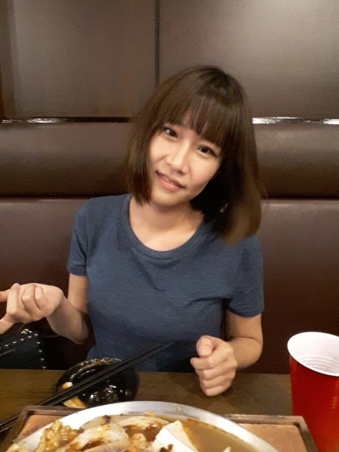 My Gf