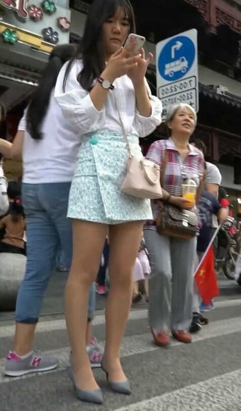 Street Pantyhose - Asian Cunny