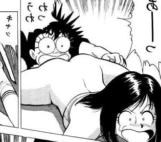 japanese shounenmanga ero