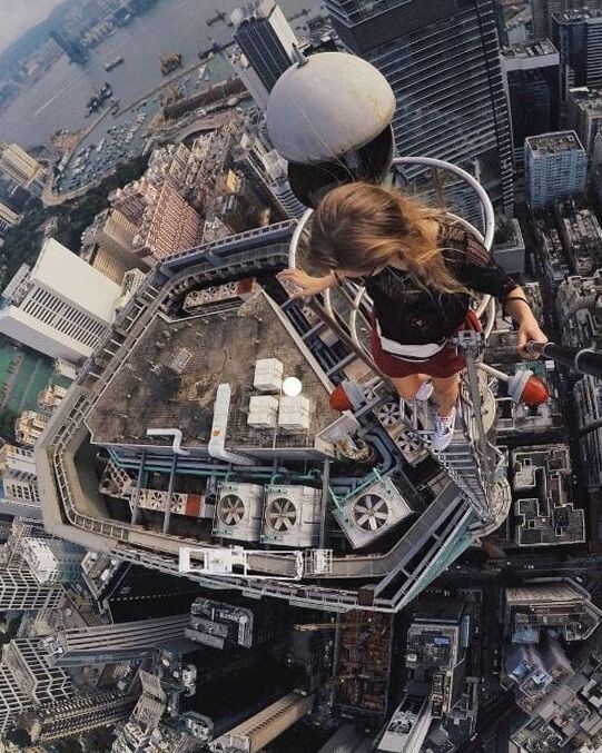 Do Not Look Down