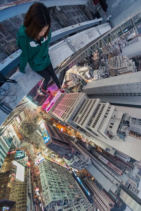 Do Not Look Down