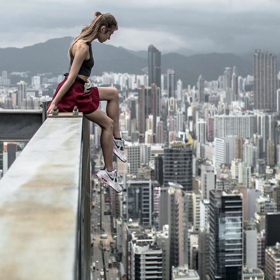 Do Not Look Down
