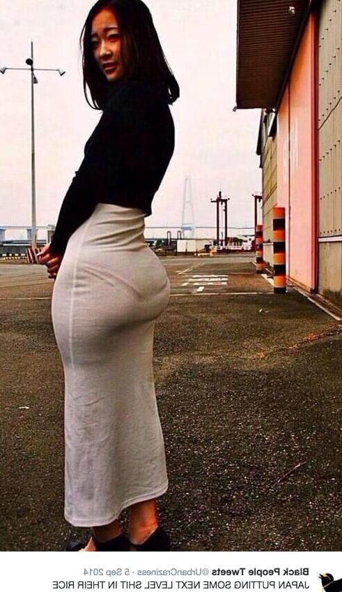 THICC EAST ASIAN WOMEN