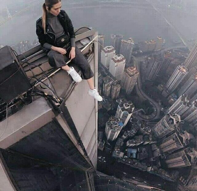 Do Not Look Down