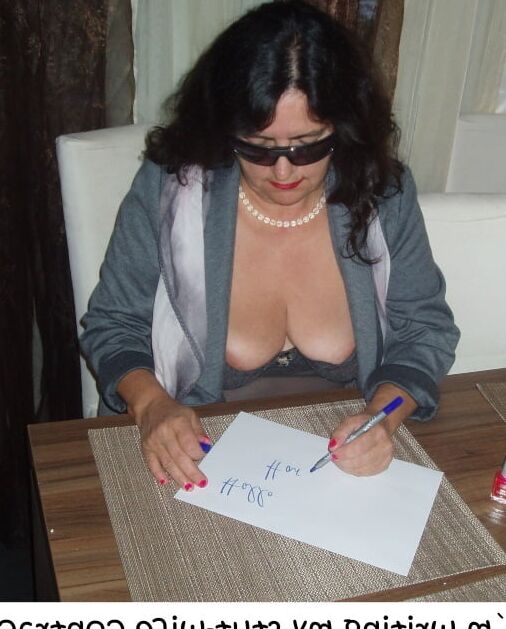 From housewife made to slut and subwife