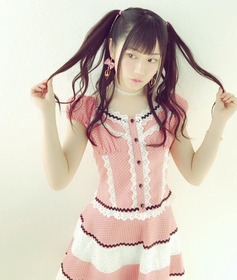 Yui Ogura