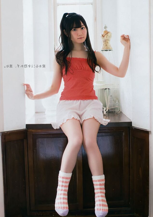 Yui Ogura