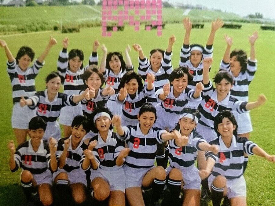 Onyanko Club