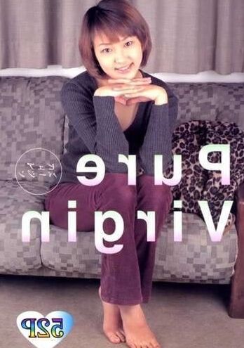 Japanese urabon &;Pure Virgin&;