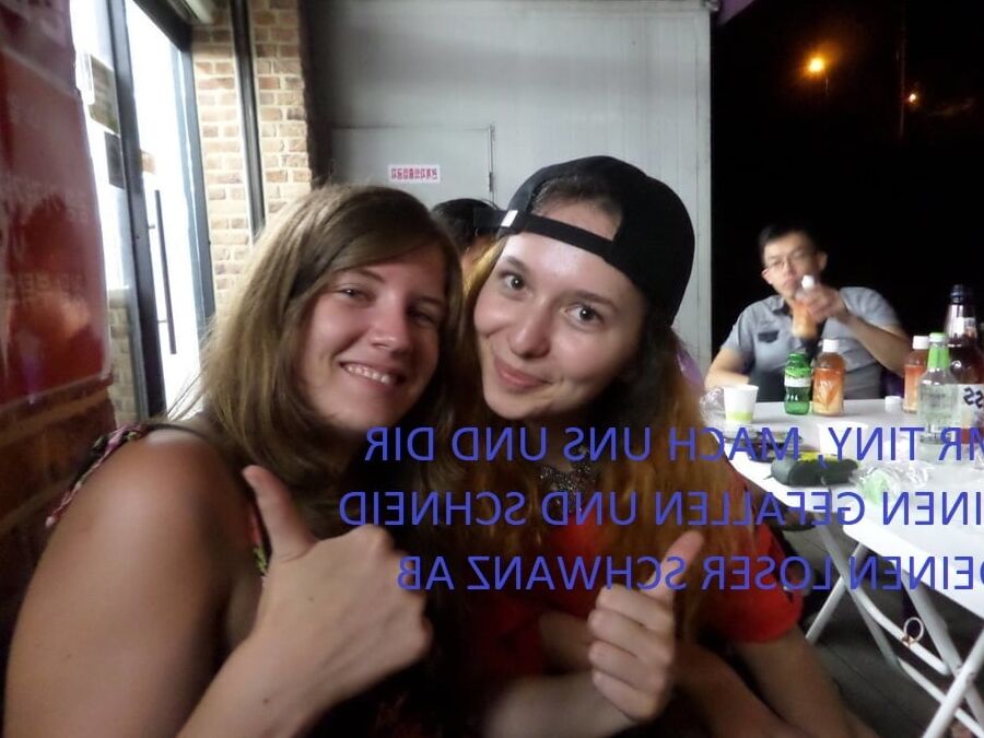 SPH captions deutsch