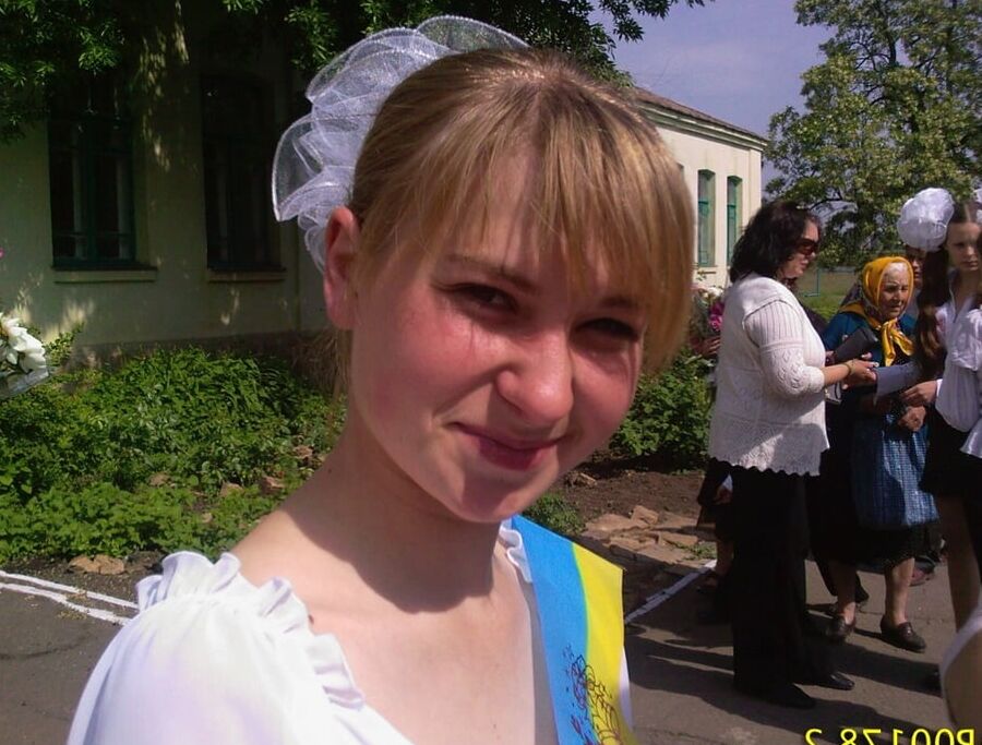AP Ukrainian graduate student private life