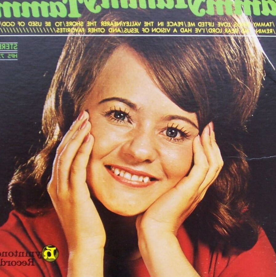 Worst &amp; Weird Album Covers