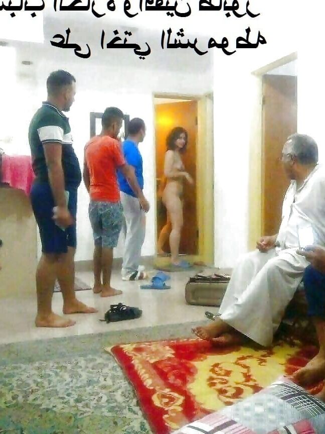 servant of the ladies