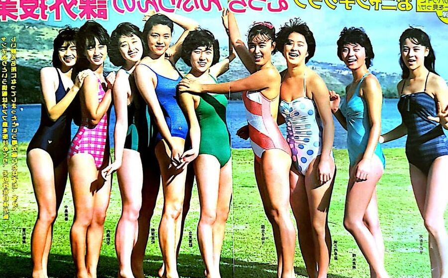 Onyanko Club